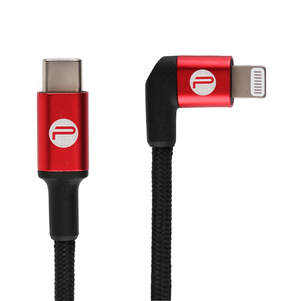 Type-C To Lightning Cable